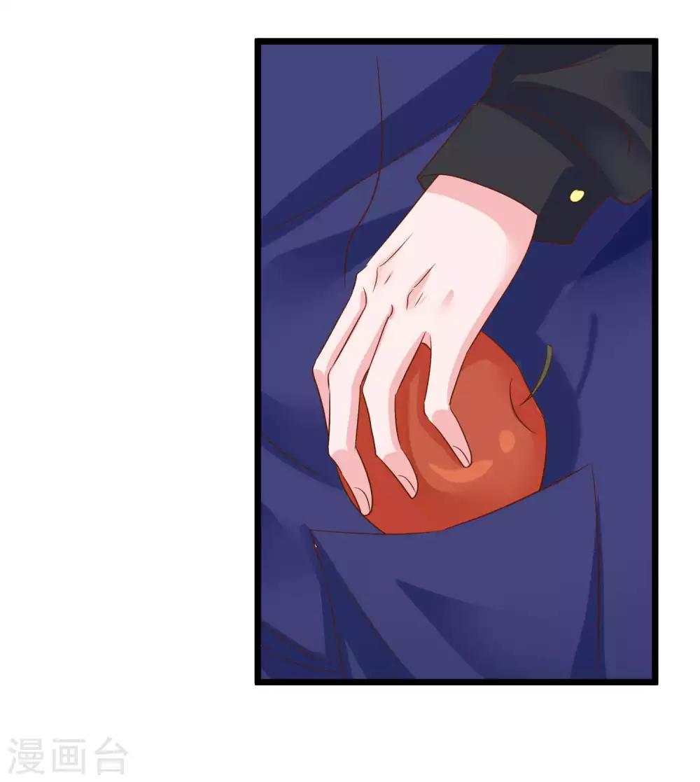 第67话 陆娆娆就是我的底线！16