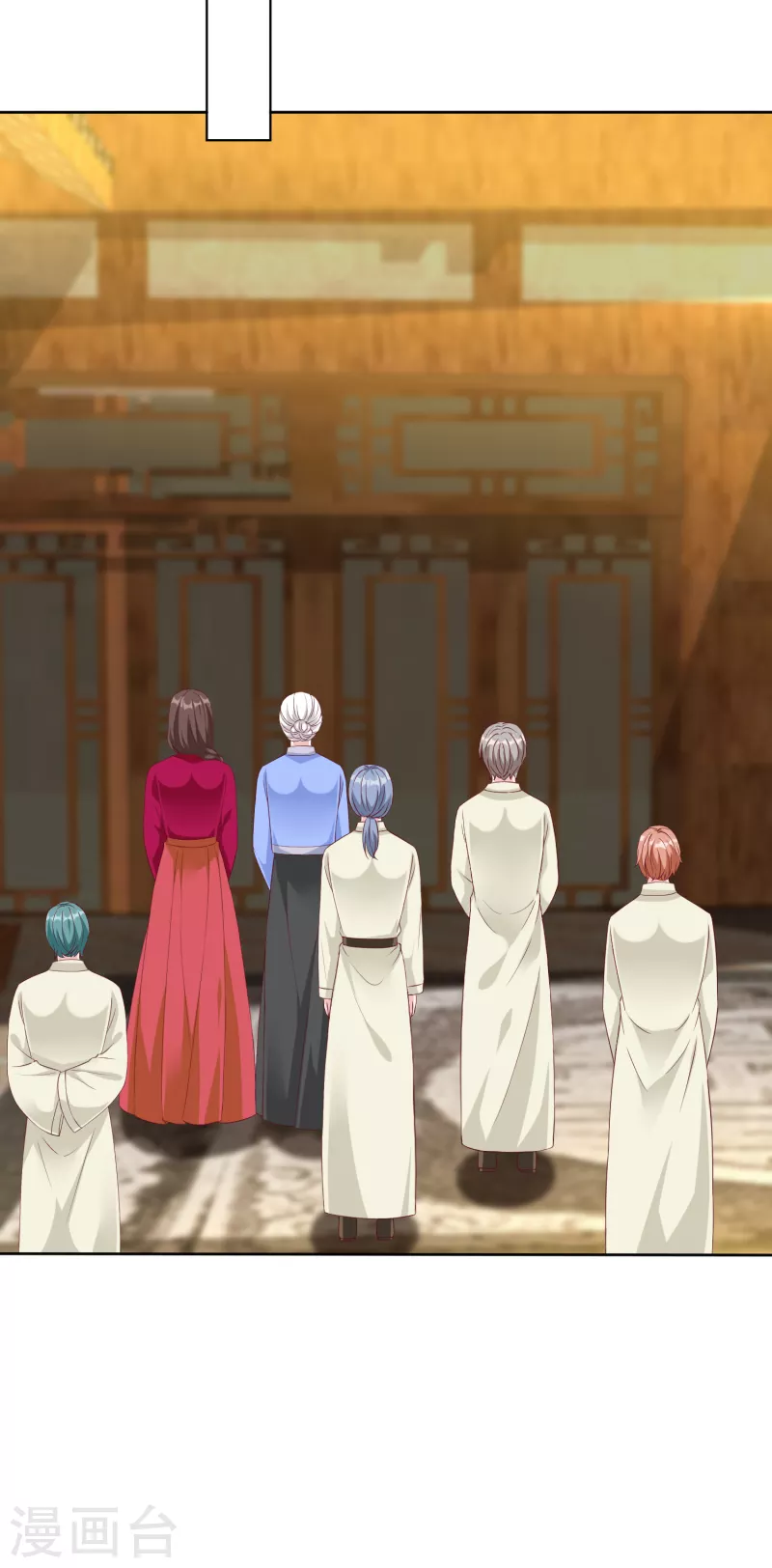 第213话 要生了！24