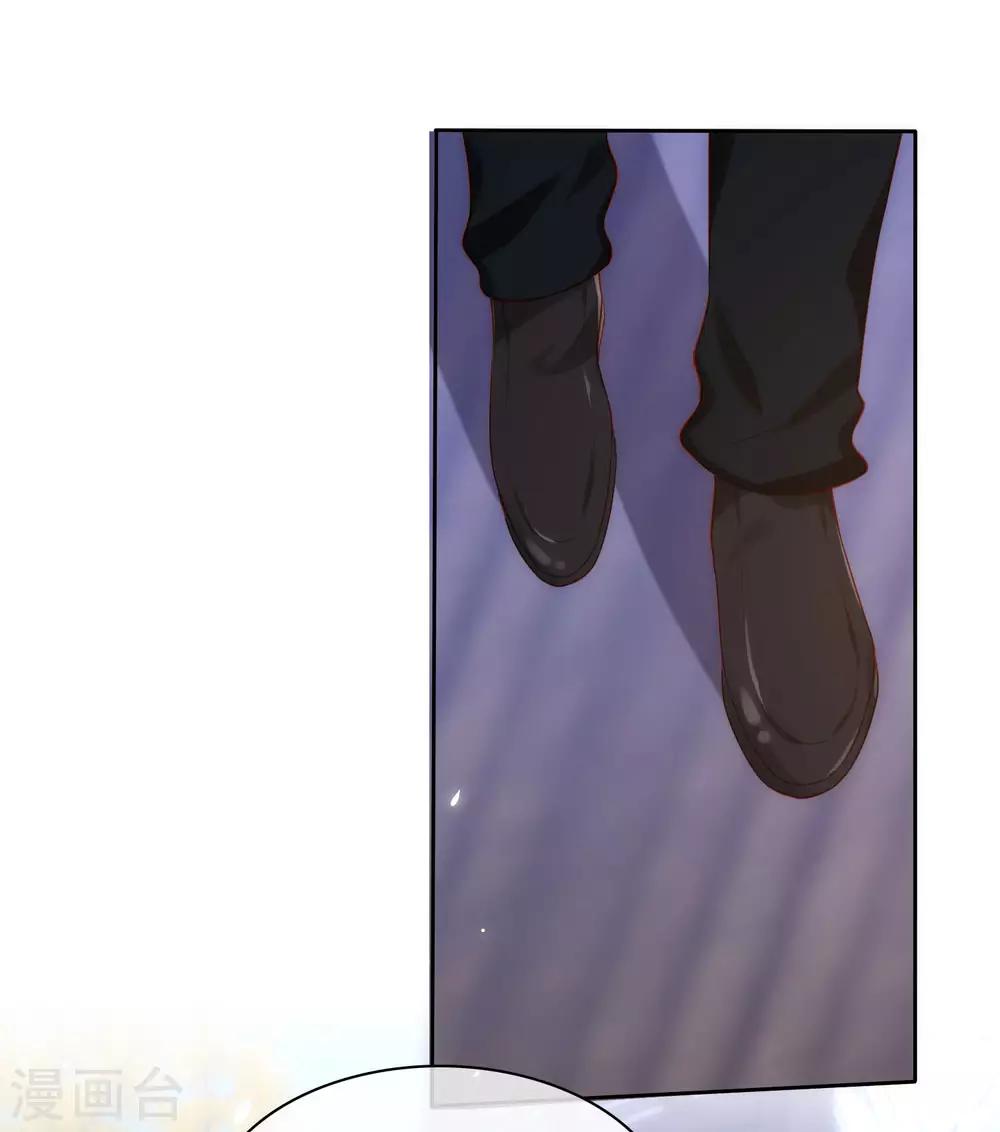 第102话 娆娆必须死！14