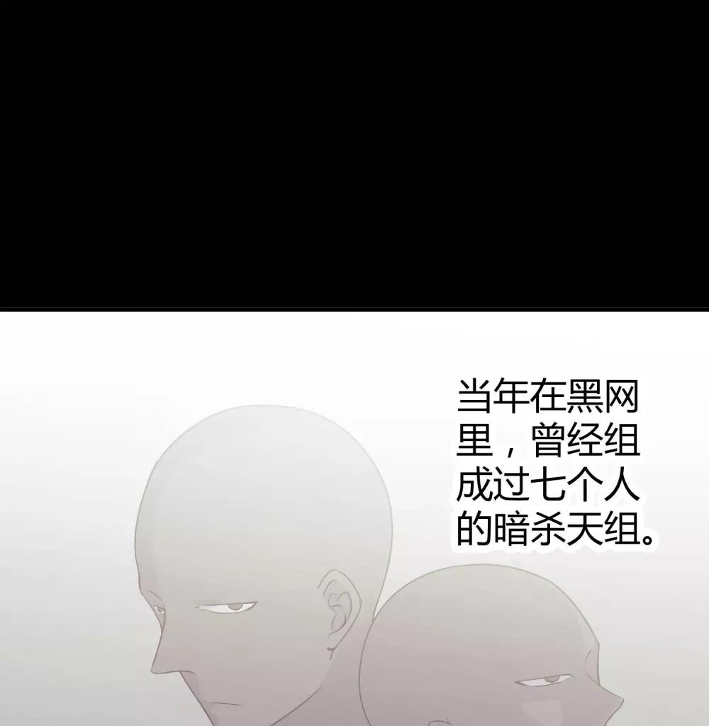 第28话 让我抱抱就好1