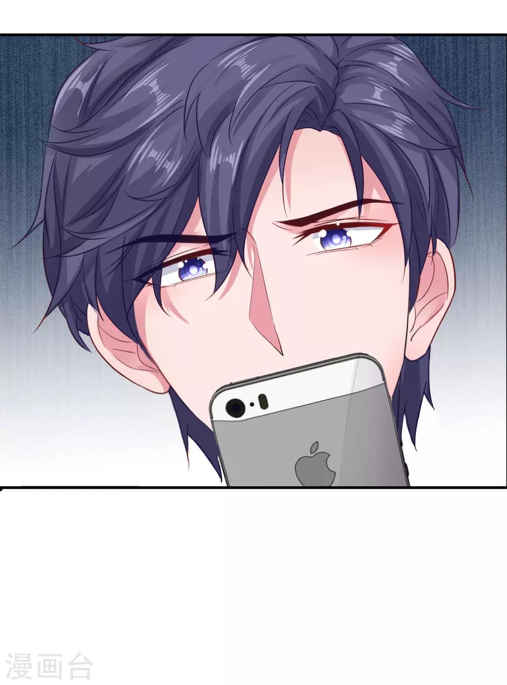 第28话 让我抱抱就好29