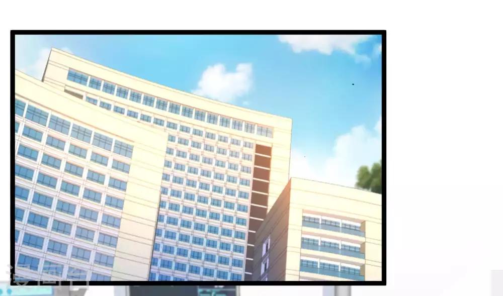 第70话 背後藏着多少秘密？1