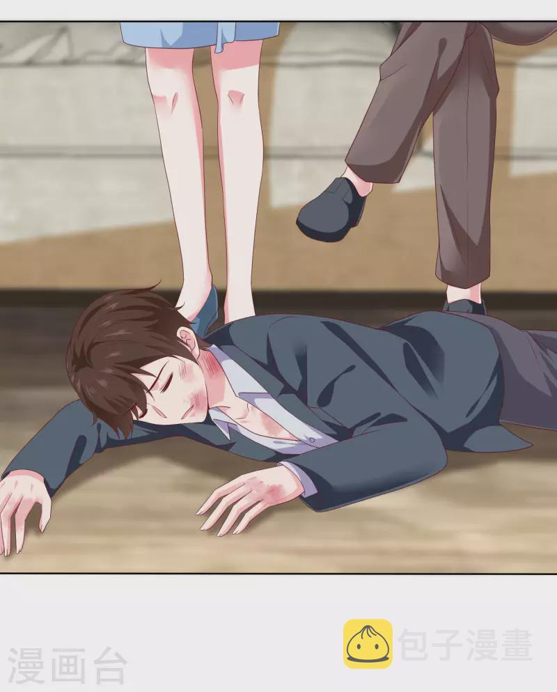 第156话 舔狗舔到最後，一无所有3