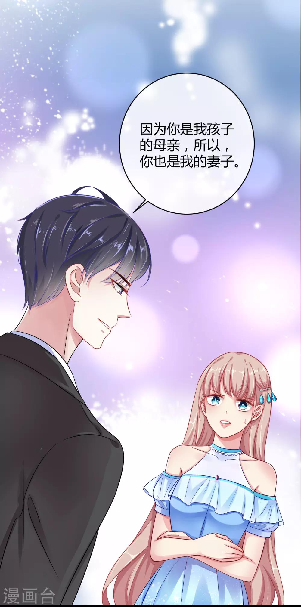 序章9