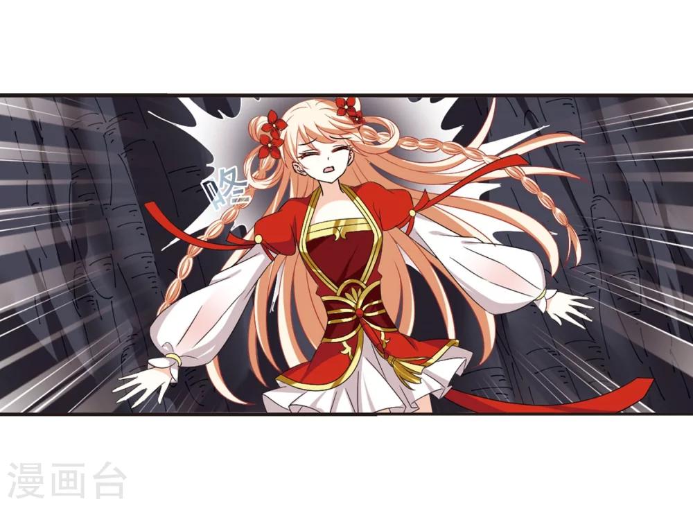 第295话 重返炼狱谷331
