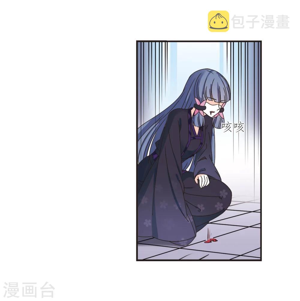 第193话 新秀挑战赛5-226