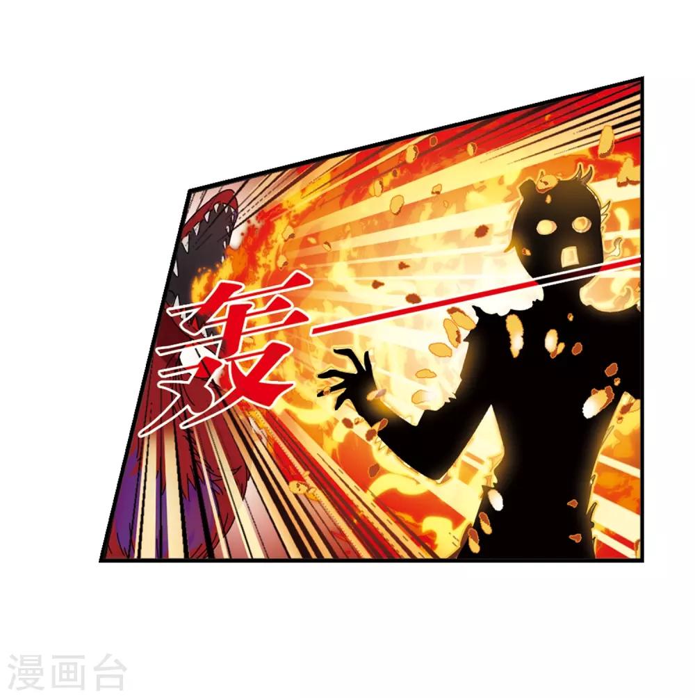 第2季37话 遭遇桑冉112