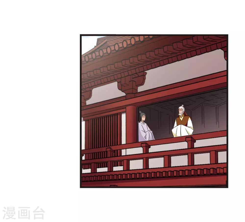 第354话 不可战胜的对手！120
