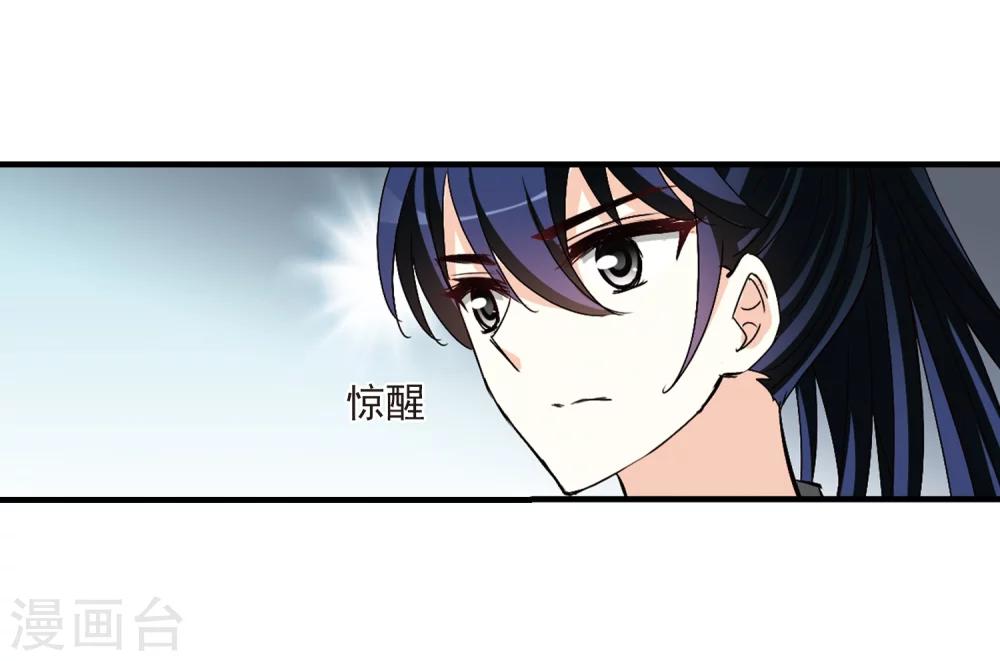 第260话 分道扬镳319