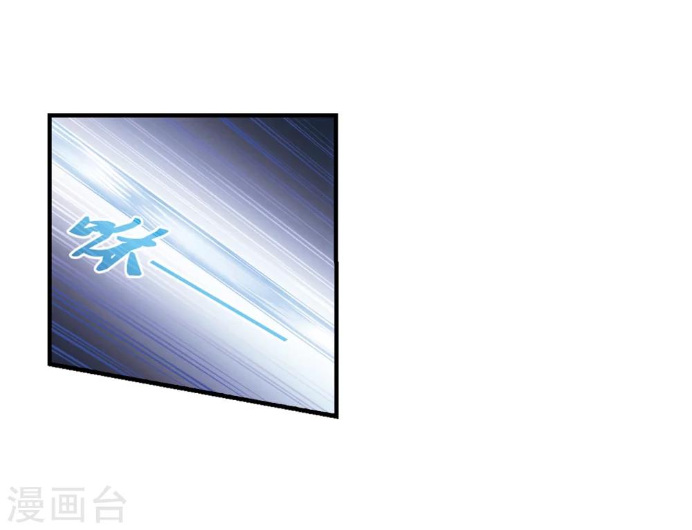 第107话 这闲事我管定了323
