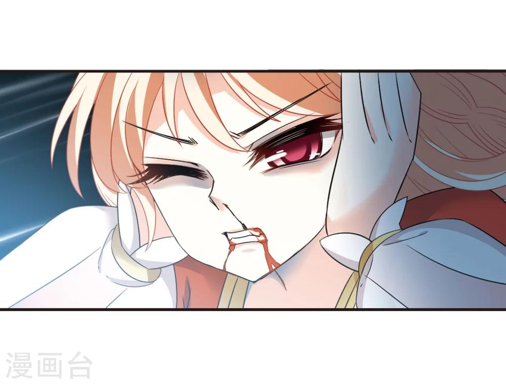 第297话 智取狮王216
