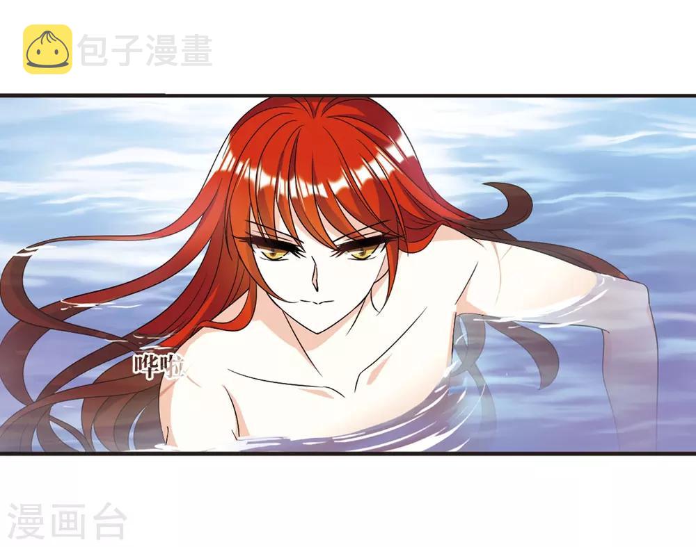 第380话 小晚现形？324