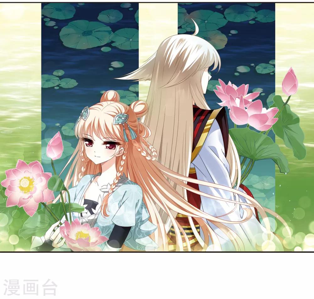 第390话 神器现世11