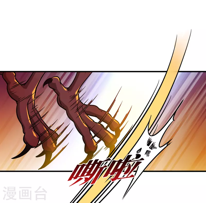 第2季151话 小试身手213