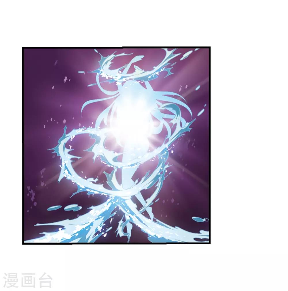 第385话 爲你无悔212