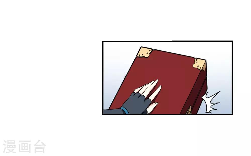 第2季35话 什麽是欧皇227