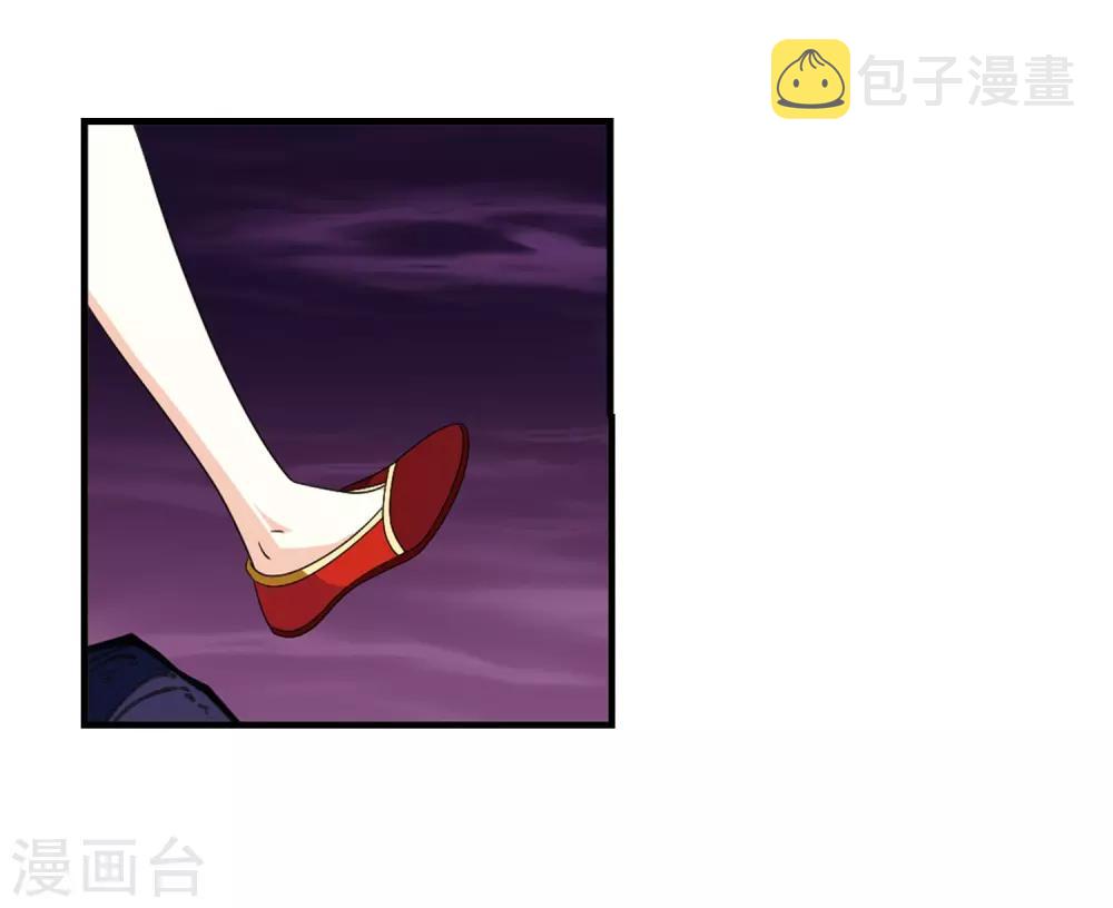 第384话 爲你无悔14