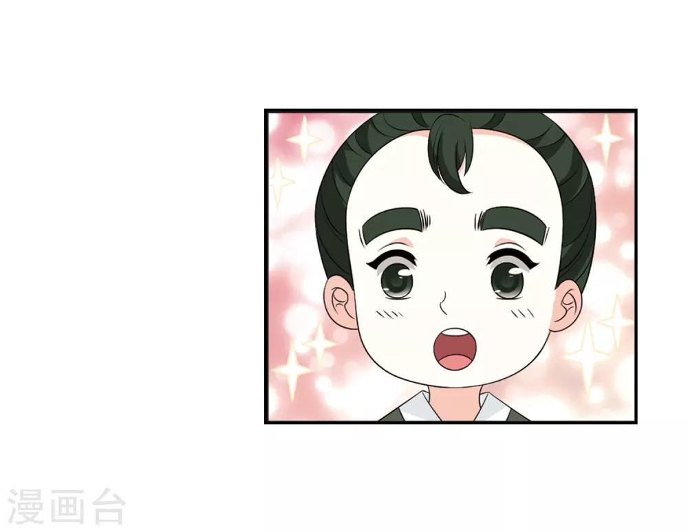 第2季15话 小晚的决意38