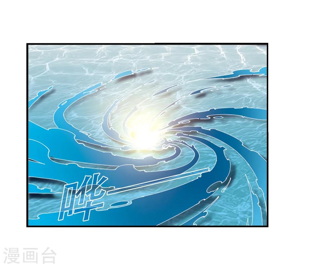 第317话 筑基233