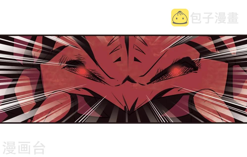 第237话 你追我逃15