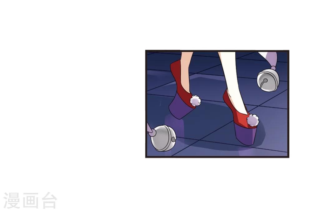 第369话 相逢却不识13