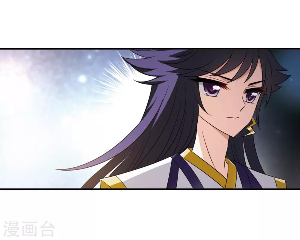 第2季3话 再见小林317