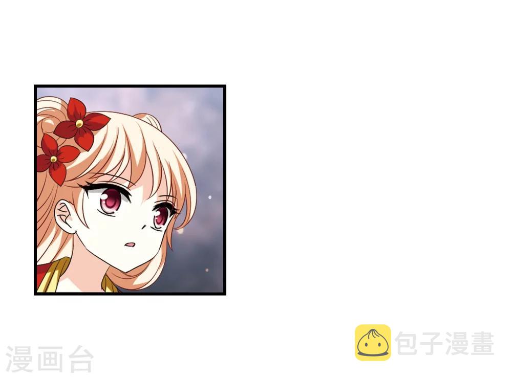 第305话 药浴211