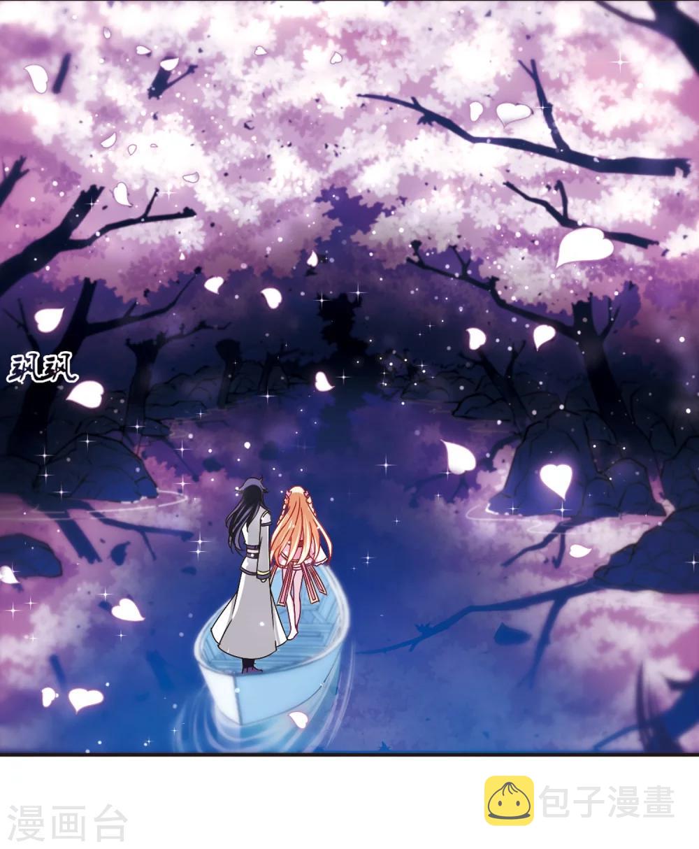 第177话 夜游37