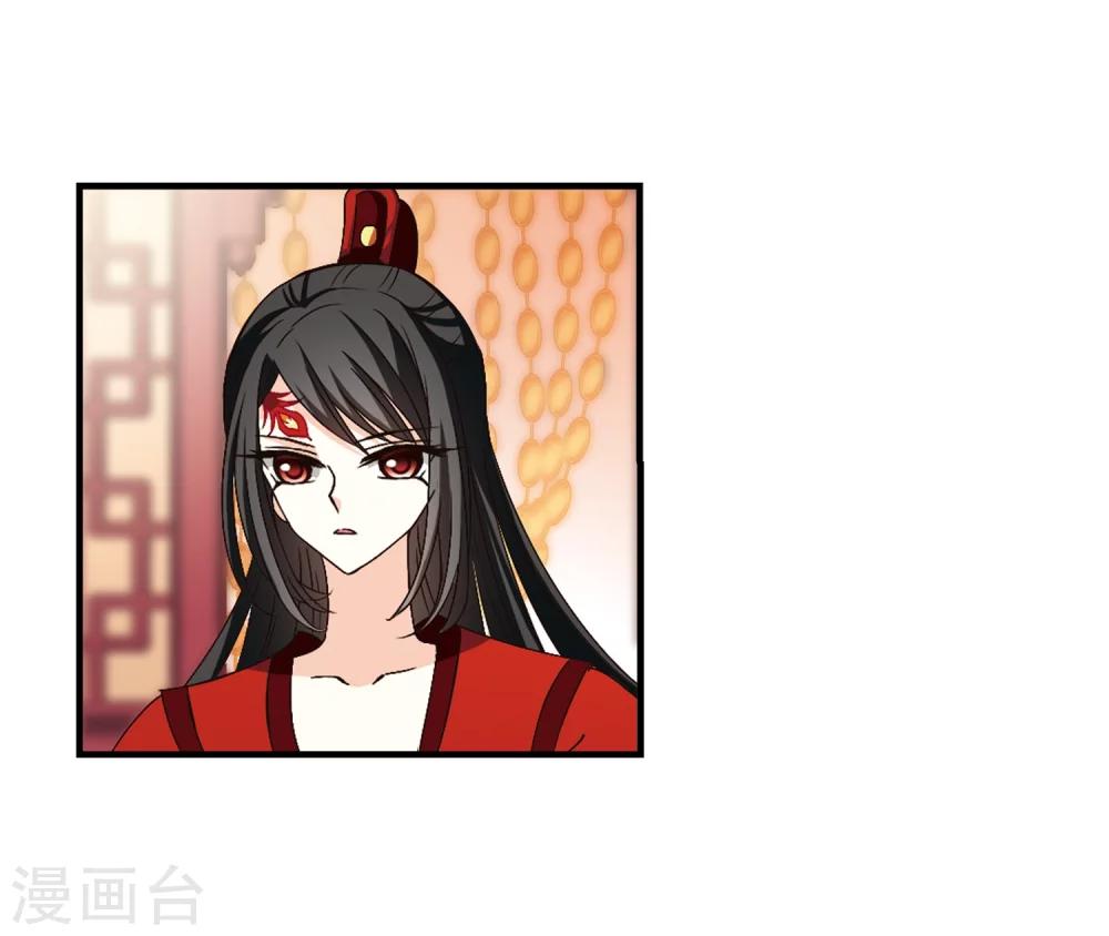 第151话 重宝利诱215