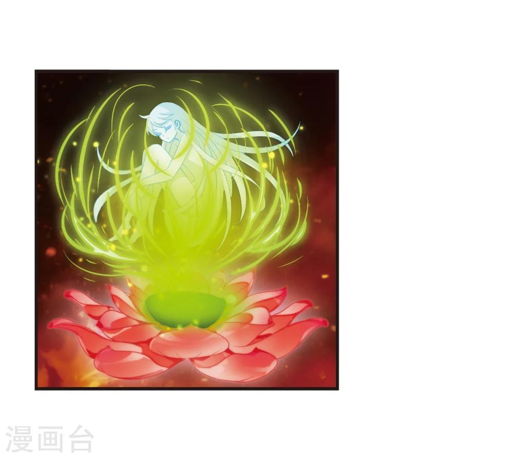 第283话 浴火重生321