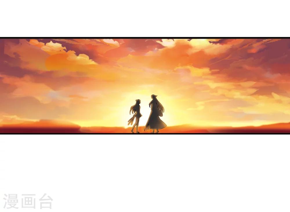 第318话 筑基355