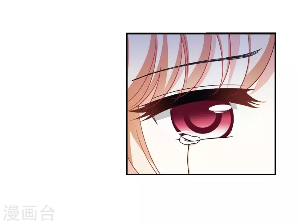 第2季2话 再见小林22