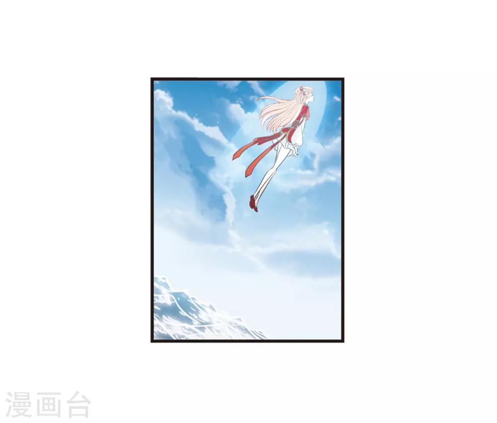 第2季32话 颜漠戈的身体29