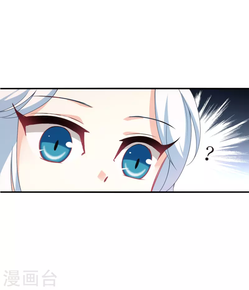 第2季157话 净土使者220