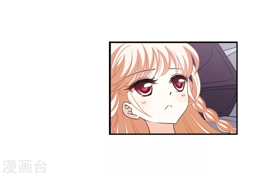 第391话 神器现世26