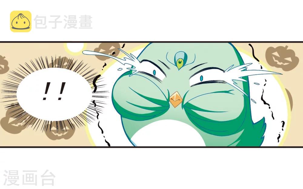 第125话 神秘大礼219