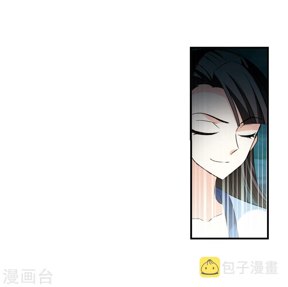 第255话 幕後黑手13