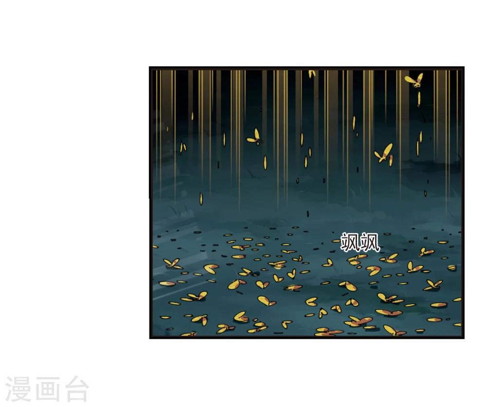 第297话 智取狮王212