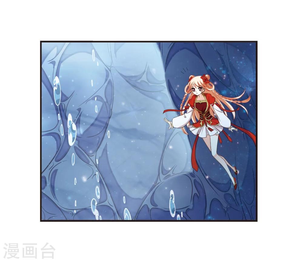 第309话 兵不血刃220