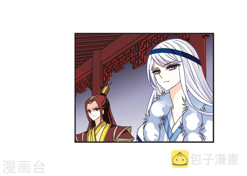 第195话 新秀挑战赛6-14