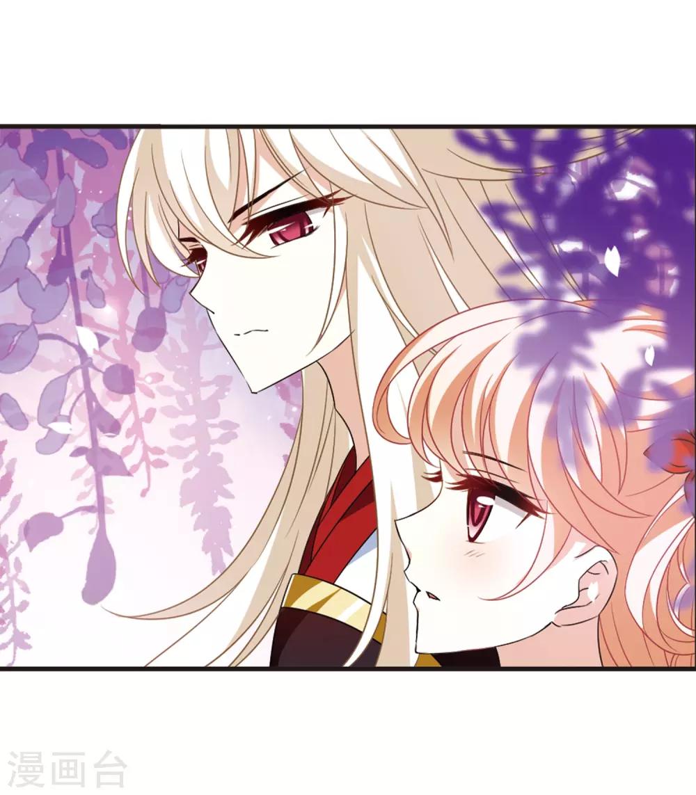 第398话 离开魔界322