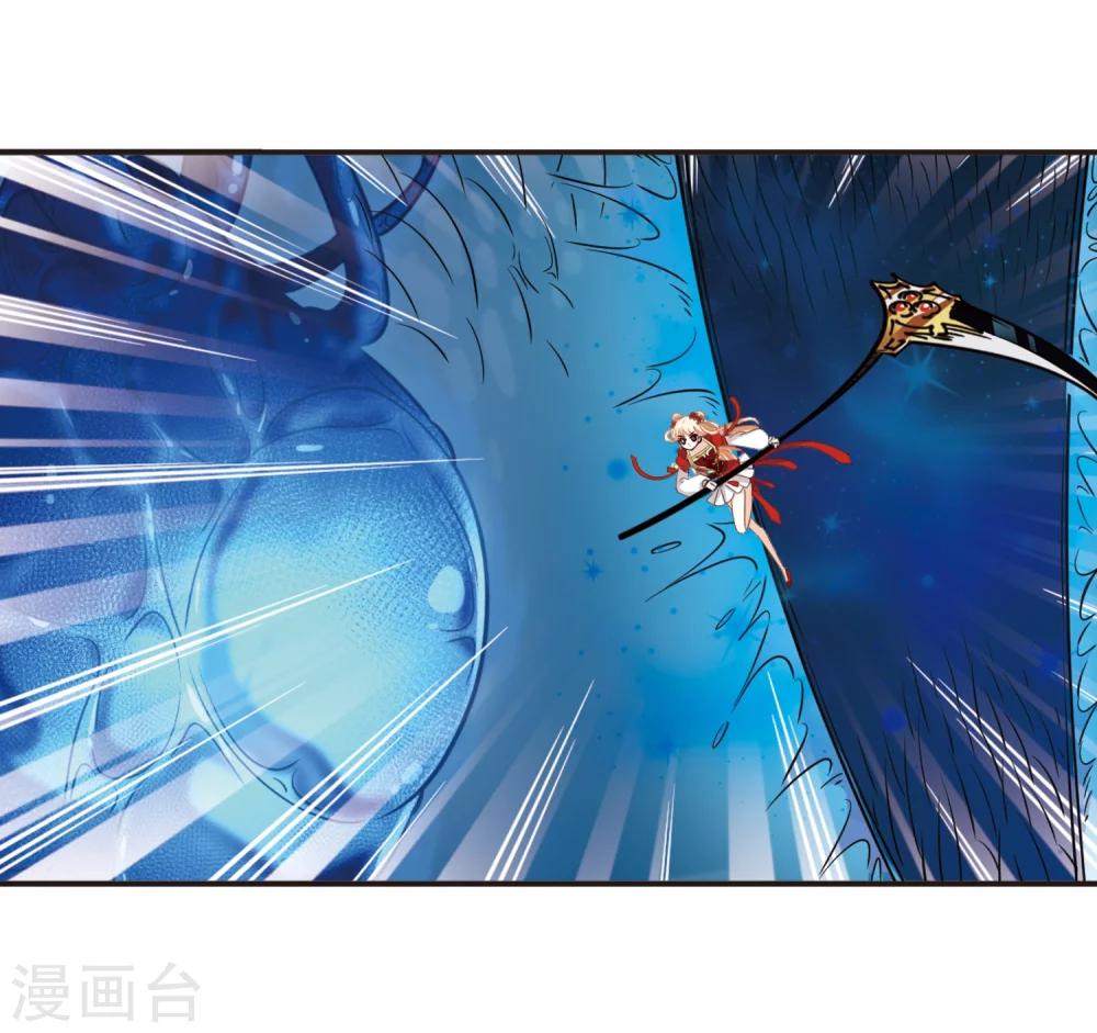 第309话 兵不血刃229