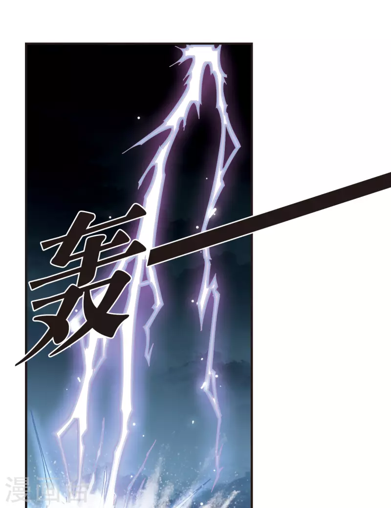 第2季119话 破门的秘密216