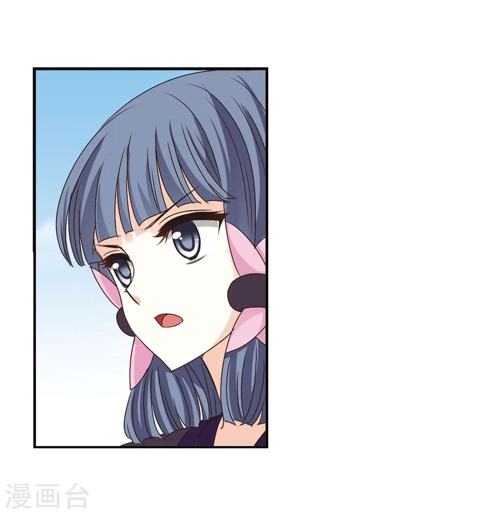 第202话 情深225