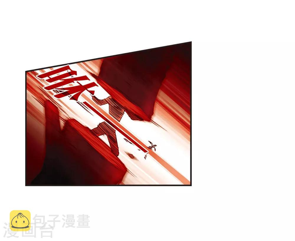 第2季22话 各显其能13