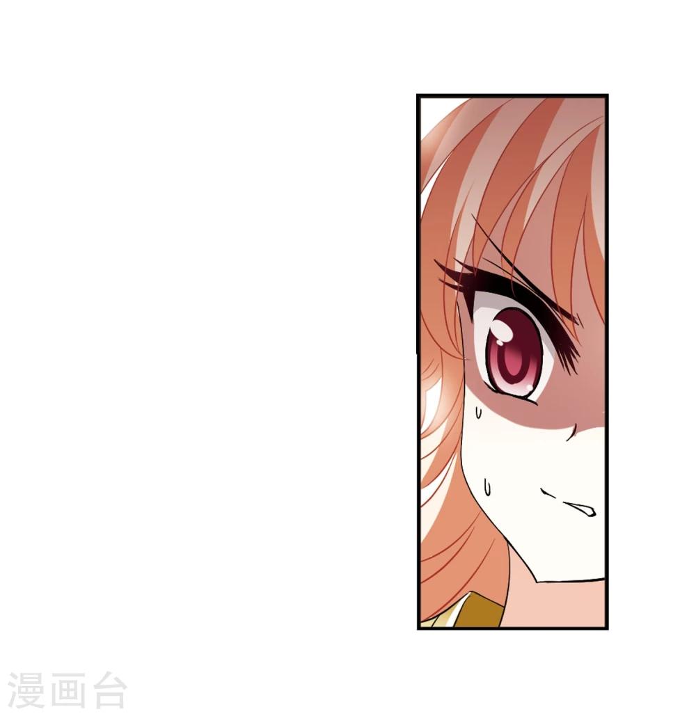 第355话 不可战胜的对手！225
