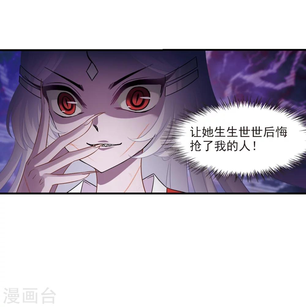 第370话 相逢却不识210