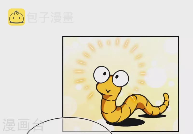 第2季158话 净土使者35