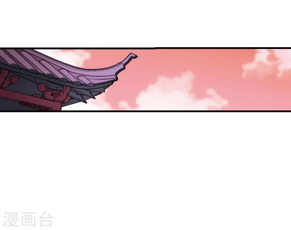 第152话 重宝利诱310