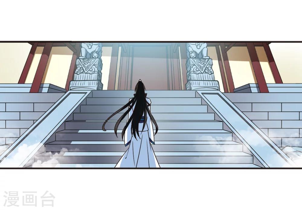 第140话 何爲真凤316